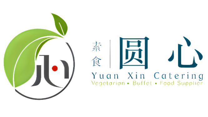 Yuan Xin